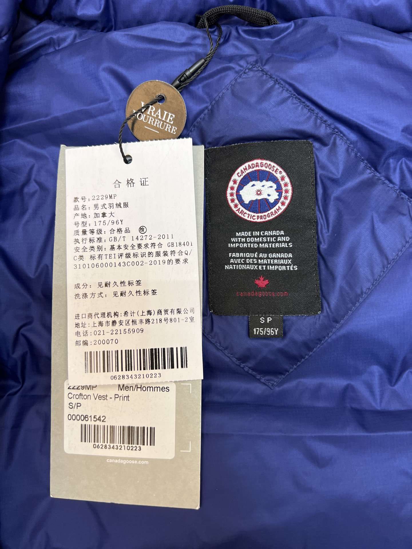 Winter Down Jacket-Canada Goose