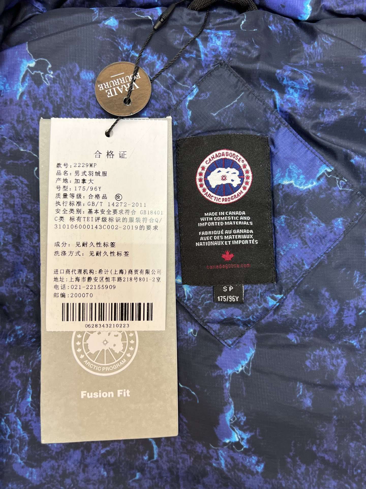 Winter Down Jacket-Canada Goose
