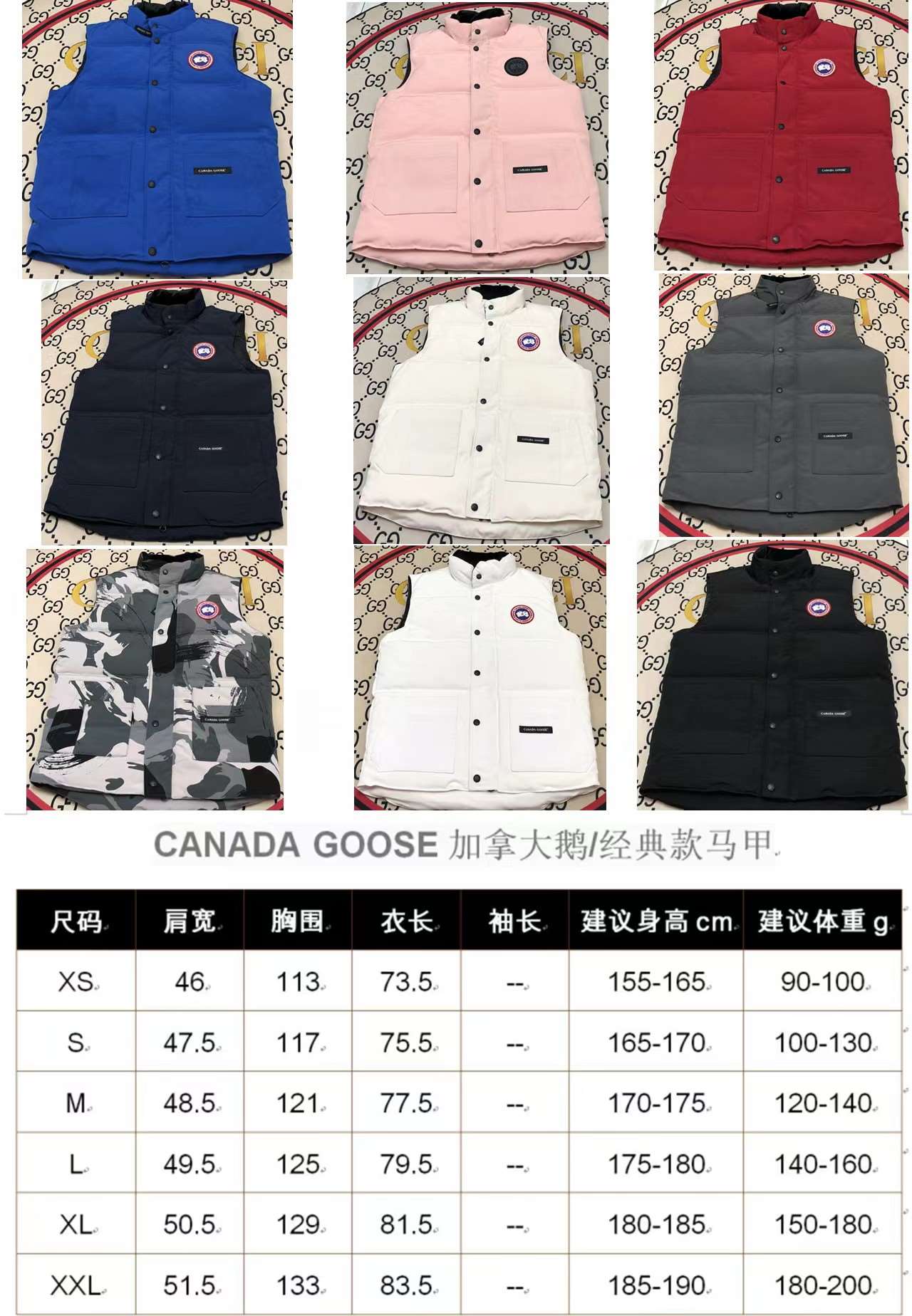 Winter Down Jacket-Canada Goose