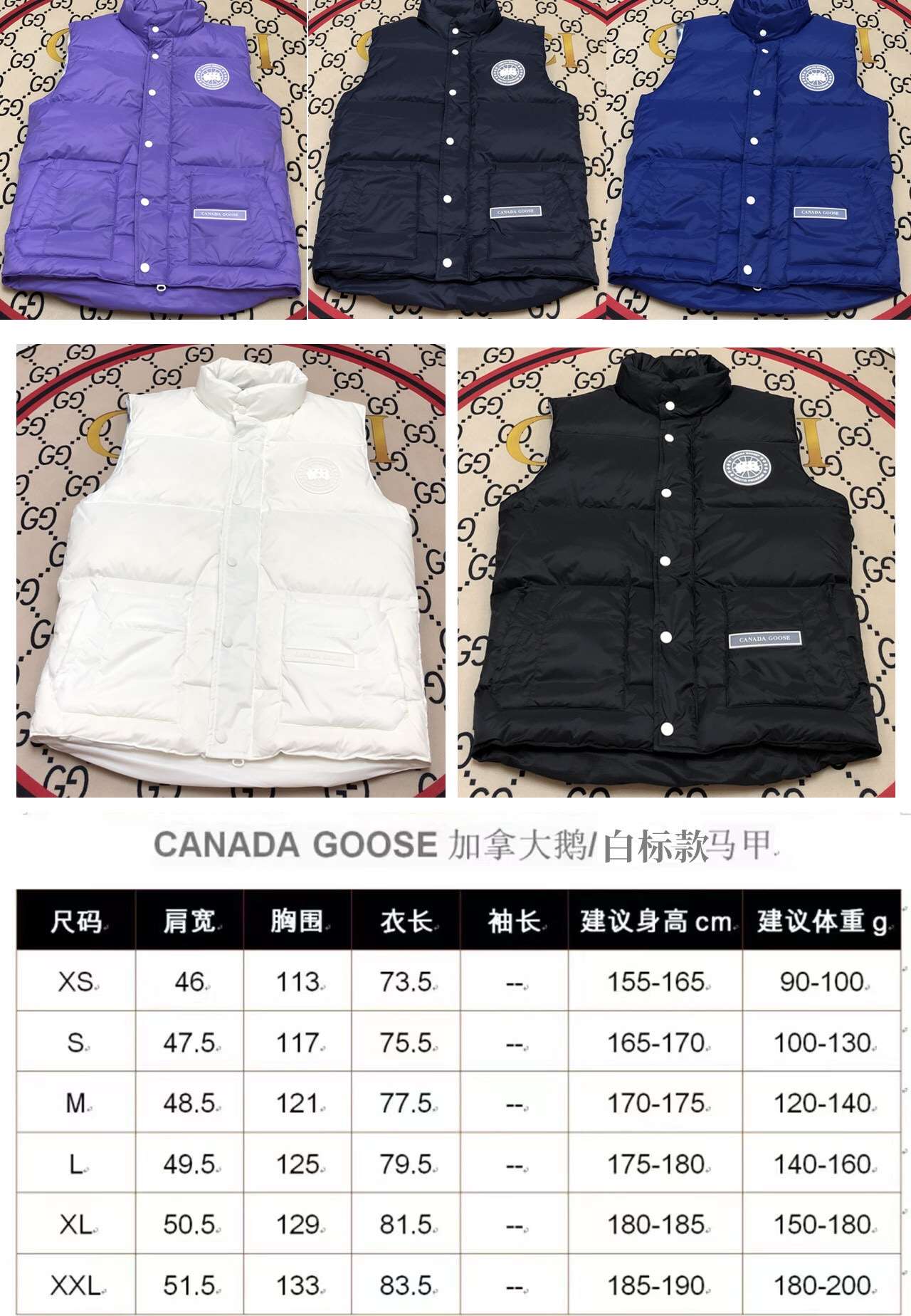 Winter Down Jacket-Canada Goose