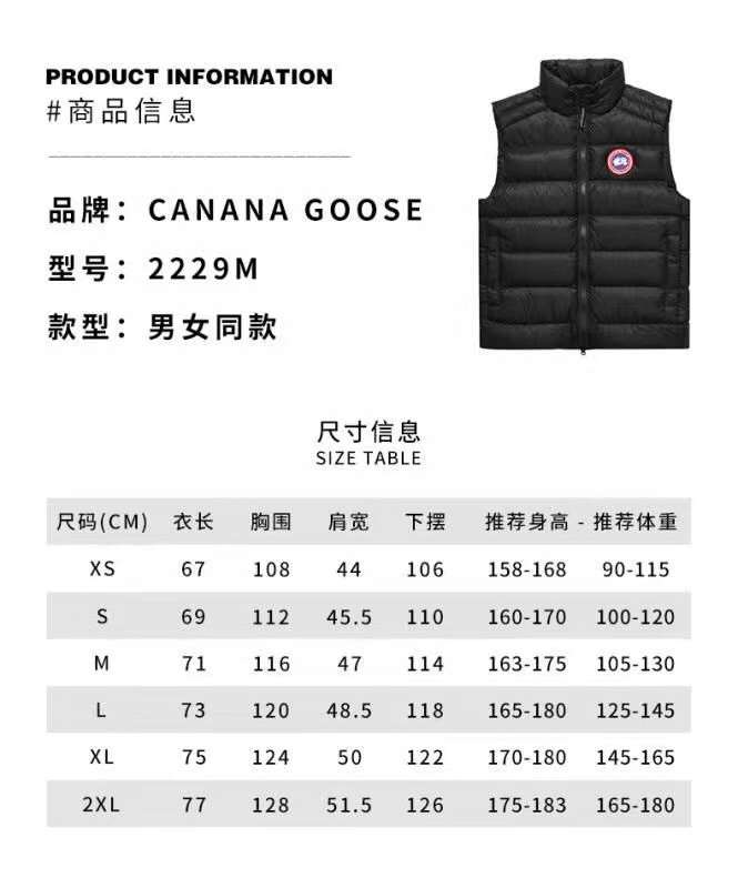 Winter Down Jacket-Canada Goose