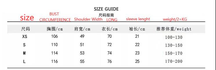 2024 T-Shirt-size