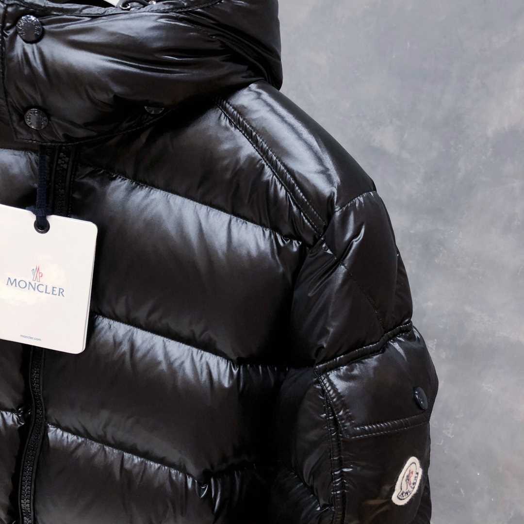 Winter Down Jacket-Moncler