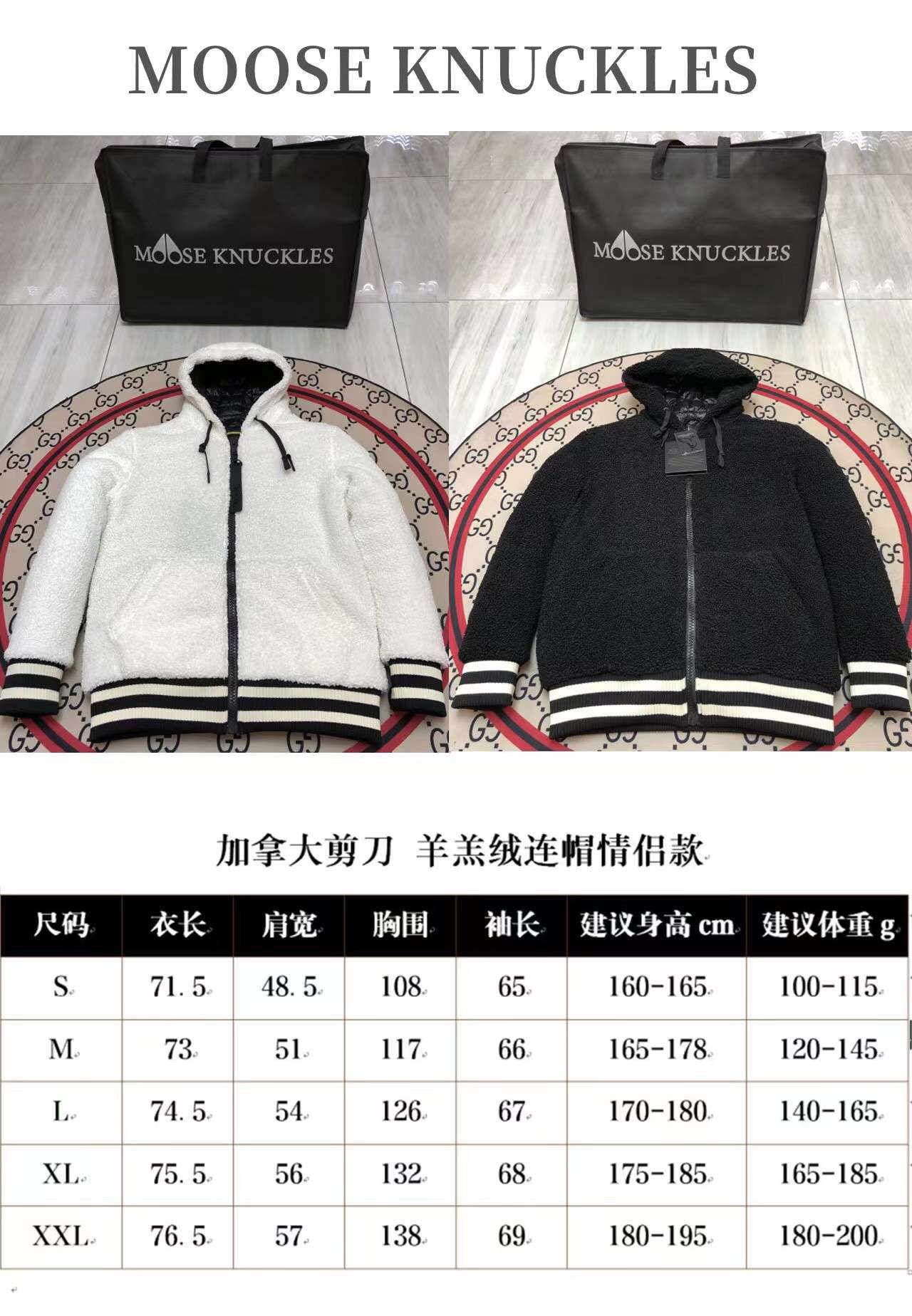 Winter Down Jacket-MooseKnuckles