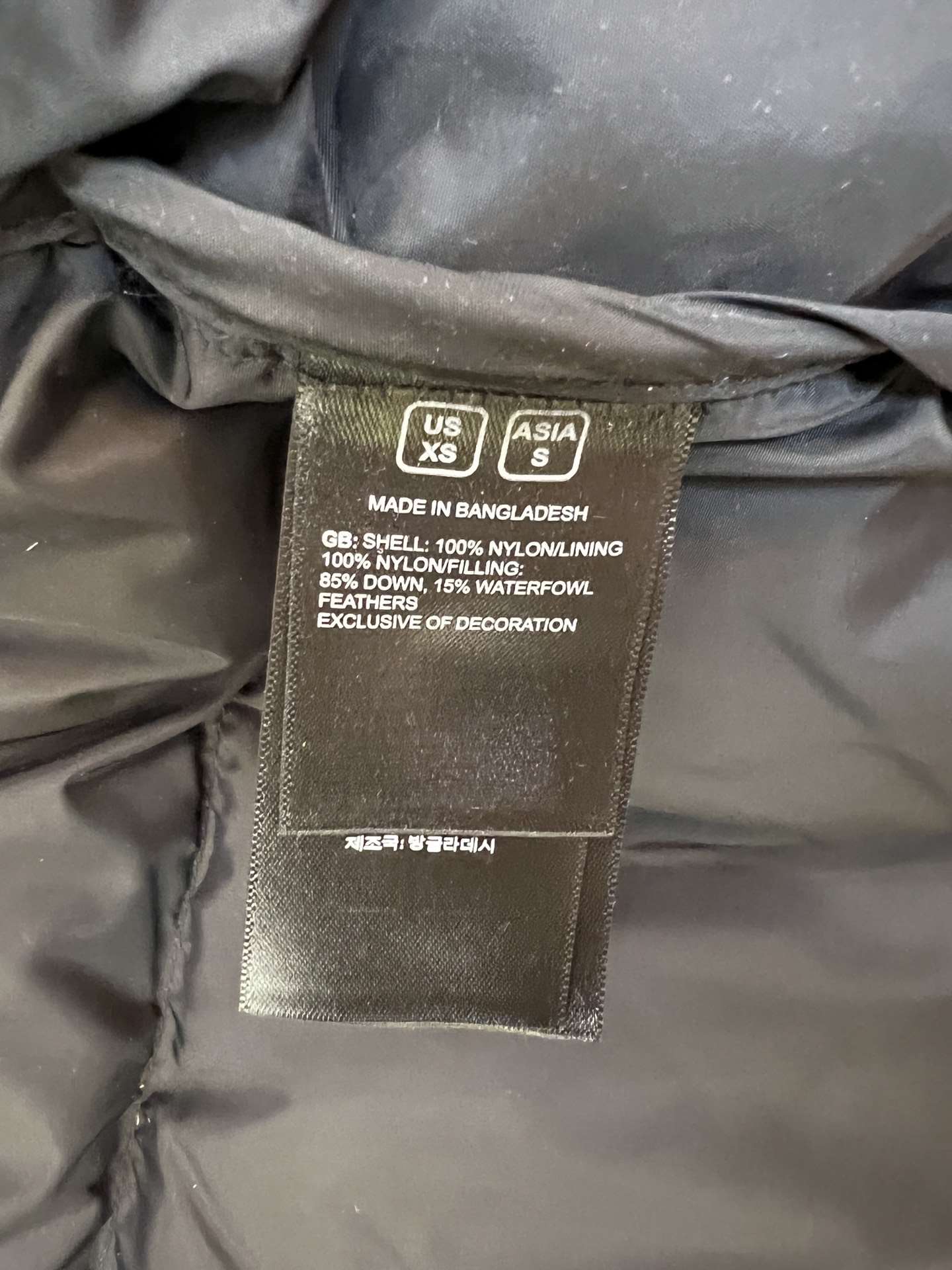 Winter Down Jacket-The North Face
