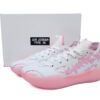 FQ0213-105 Air Jordan 39 'White Pink'