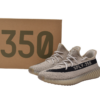 350 V2 HP7870 adidas Yeezy Boost 350 V2 Deep Rice