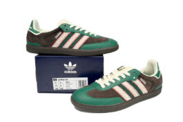 ID6022 adidas Originals Samba Vegan /OG Green Brown