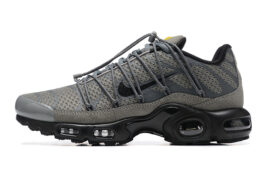 Nike Air Max Plus Tn Running shoe Sneakers