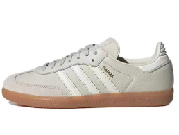 IE7013 adidas Originals Samba Vegan /OG Grey