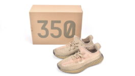 350 V2 FZ5240 adidas Yeezy 350 V2 ¡°Eliada¡± MAX SIZE 48