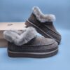 UGG wool integrated snow boots 8224 antelope brown suede woven trendy style in stock size 35-40
