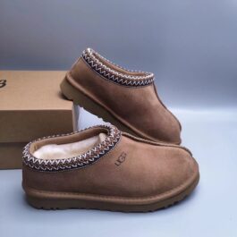 UGG sheep fur integrated half trailer 5950 co branded trendy thick soled one foot boots for men and women