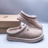 UGG sheep fur integrated snow boots 5950 sand color one foot kick home casual men's and women's styles in stock 35-45