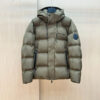 Moncler M-3XL 26yr258 (1)