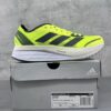 Adidas Adizero Boston 11¡¾ 36-45¡¿Fluorescent Green GX6650