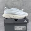 Adidas Adizero Adios Pro 3 36-45 Off-White HQ2134