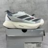 Adidas Adizero Adios Pro 3 36-45 Grey GV7067