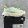 Adidas Adizero Adios Pro 3 36-45 White Yellow IH2524
