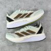 Adidas Adizero Boston 11 36-45
