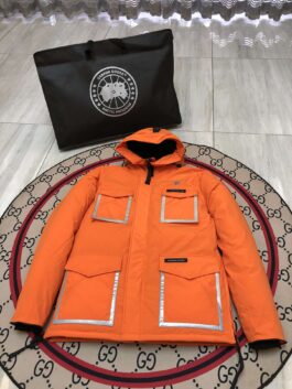 Canada Goose Winter Sale ¨C Premium Down Jackets at Discounted Prices Owl