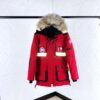 Canada Goose Performance Down Jackets ¨C Ultimate Protection Against the Elements E10 Blood Curse