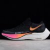 Nike Air Zoom Alphafly NEXT 4.0 Marathon Breathable Sports Running Shoes DM4386-993