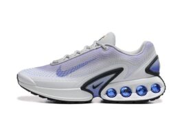 Nike Air Max DN Men's Running Shoes | Comfortable & Breathable Sports Sneakers
