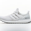 Adidas Ultra Boost 1.0 Triple White All White S77416