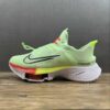 NIKE Zoom Teponext%flyease Marathon Running Shoes CV1889-700 Size 36-45