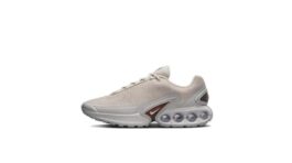 Nike Air Max DN | Sleek and Comfortable Sneakers for Active Lifestyles