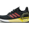 FX7815 adidas Ultra Boost 20 Osaka City Pack