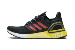 FX7815 adidas Ultra Boost 20 Osaka City Pack