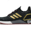 FX7812 adidas Ultra Boost 20 Bangkok City Pack