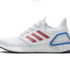 adidas Ultra Boost 20 Seoul City Pack FX7813