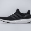 Adidas Ultra Boost 4.0 ¡°Black White¡± Real Boost Black and White BB6166