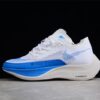 NIKE Marathon 2nd Generation NK ZoomX Vaporfly NEXT% Strongest Running CU4111-102