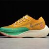 NIKE ZoomX Vaporfly Next% 2nd Generation Marathon Super Running Shoes Yellow Green DJ5182-700
