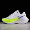 NIKE Zoom X Vaporfly Next% Marathon II Running Shoes Item No. DU4111-103