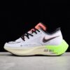 NIKE Vaporfly NEXT%2 Marathon Carbon Plate Running Shoes Item No.: FB1846-101