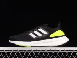 Adidas Pureboost 22 HQ1449 Adidas simple