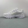 Nike P-6000 Retro Running Shoes CD6404-100 | Comfort & Style | Size 36-45