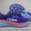 Hoka One One Challenge 7-9 Dark Blue Orange 36-45