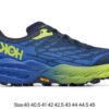 Hoka One One Antelope 5 40-45# ??with half size