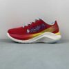 HOKA MACH X Mach 10 running shoes 1141451CRSCL size 36 36.5 37.5 38 38.5 39 40 40.5 41 42 42.5 43 44 45