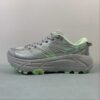HOKA ONE ONE shock-absorbing