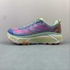 HOKA ONE ONE shock-absorbing