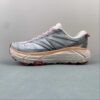 HOKA ONE ONE shock-absorbing