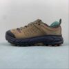 HOKA ONE ONE shock-absorbing