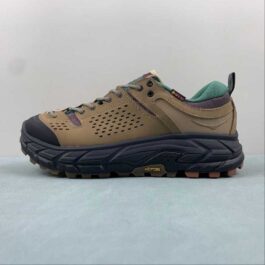 HOKA ONE ONE shock-absorbing